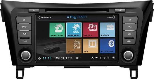 MyDean 3353