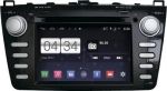 MyDean 5012