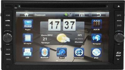 Navipilot Droid Nissan Note