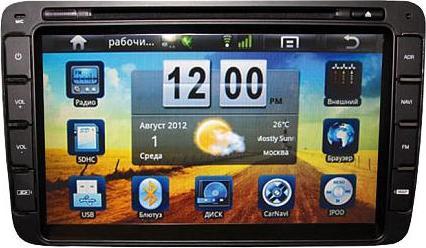 Navipilot Droid Skoda Octavia 8'' 2010-2013