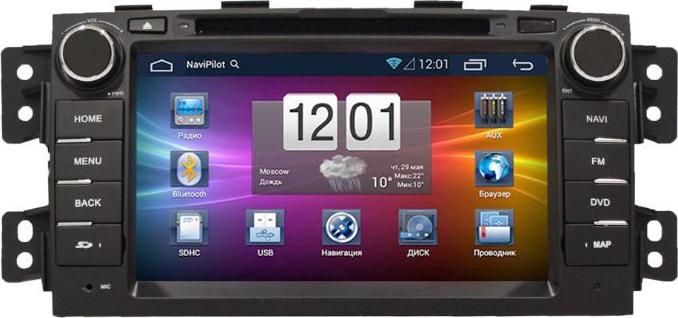 Navipilot DROID2 Kia Mohave 2008-н.в.