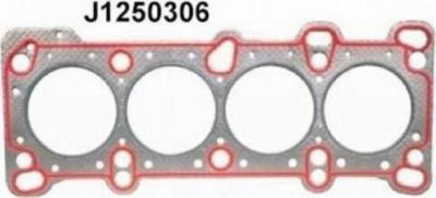 NIPParts J1250306 прокладка, головка цилиндра на KIA RIO универсал (DC)