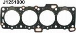NIPParts J1251000 прокладка, головка цилиндра на NISSAN SUNNY I Traveller (B11)