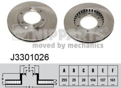 NIPPARTS Диск тормозной NISSAN PATROL 2.8-3.2 79-97 передний вент. (40206-G9500, J3301026)