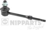 NIPPARTS Стойка стабилизатора зад. прав./лев.TOYOTA LAND CRUISER (J12) 2.7 (TRJ12) 02-> (4883060030, N4892047)