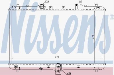 Nissens 64198 радиатор, охлаждение двигателя на SUZUKI SX4 (EY, GY)