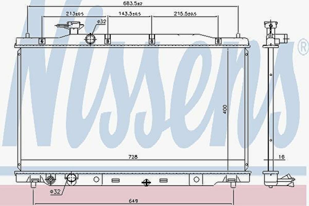 Nissens 681404 радиатор, охлаждение двигателя на HONDA CR-V III (RE)