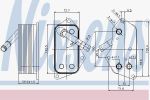 Nissens 90689 Радиатор масляный E90/E60/F01/F15 2.0-3.0 04-/08-/13-