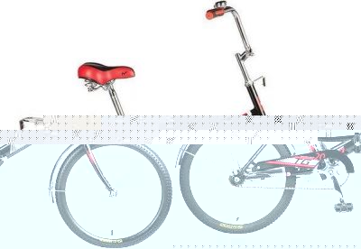 Велосипед NOVATRACK 20