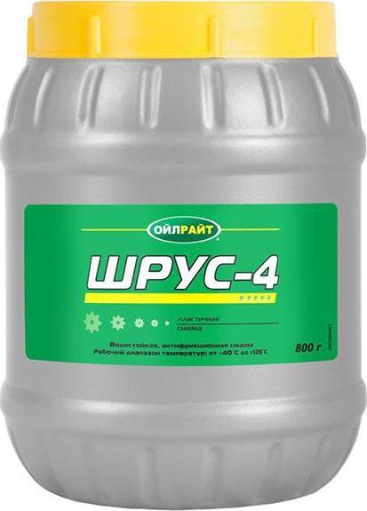 OIL RIGHT 6063 Смазка Шрус-4 800гр