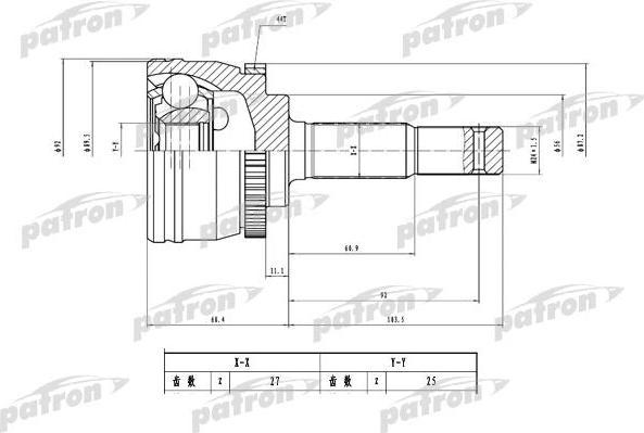 Patron PCV1780 шарнир, приводной вал на NISSAN PRIMERA (P11)