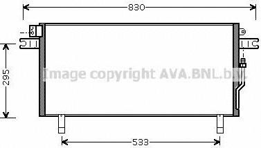 Prasco DN5268 конденсатор, кондиционер на NISSAN PATHFINDER II (R50)