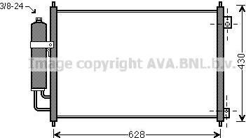 Prasco DN5328D конденсатор, кондиционер на NISSAN X-TRAIL (T31)