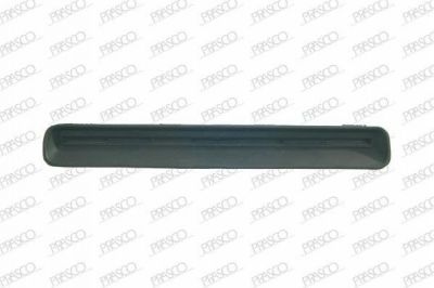 Prasco DS2712130 решетка радиатора на NISSAN TERRANO I (WD21)