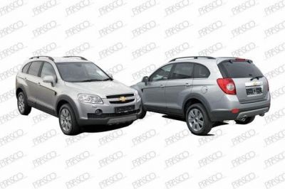 Prasco DW7208011 ручка двери на CHEVROLET CRUZE Station Wagon (J308)