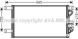 Prasco MT5206 конденсатор, кондиционер на MITSUBISHI PAJERO SPORT (K90)