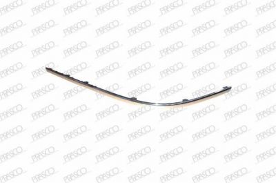 Prasco VW0541274 облицовка / защитная накладка, буфер на VW PASSAT Variant (3C5)