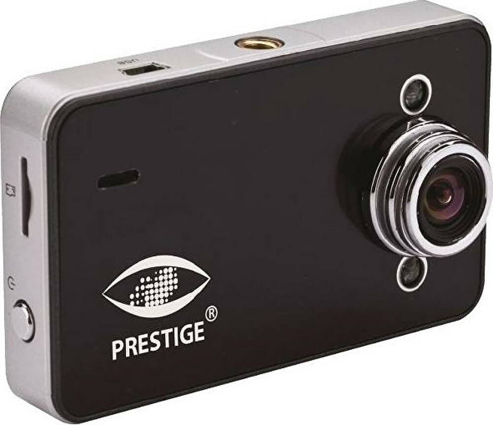 Prestige AV-110