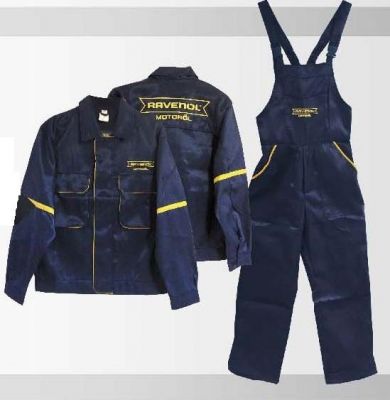 RAVENOL 2200000051387 Костюм раз. 44-46 р.170-176