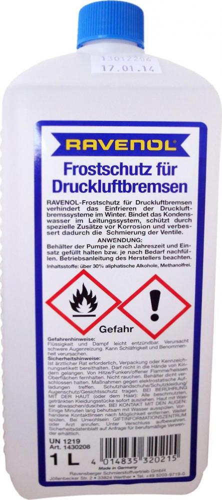 RAVENOL 4014835320215 Антифриз бесцветн Frostschutz f?r Druckluftbremsen ( 1л)