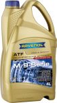 RAVENOL 4014835732490 ATF MB 9-Serie 4л new!!!