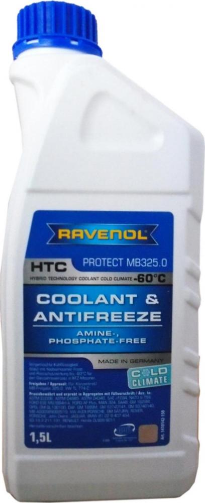 RAVENOL 4014835841147 АНТИФРИЗ ГОТОВЫЙ СИНИЙ HTC COLD CLIMATE -60C ( 1,5Л)
