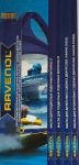 RAVENOL 4627097090767 Буклет Масла д/водной тех-ки,снегоходы,лодки