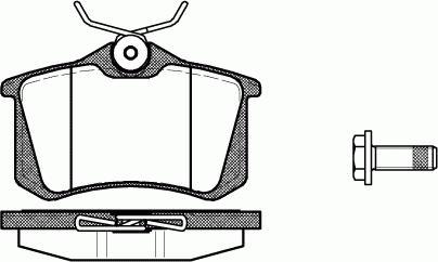 REMSA Колодки задние AD A3 VW G5 (8E0698451L, 0263.05)