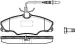 REMSA Колодки передние PEUGEOT 406 (425268, 0603.04)