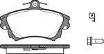 REMSA Колодки передние MITSUBISHI CARISMA /VOLVO S40/V40 (MR527656, 0708.02)
