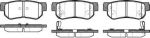 REMSA Колодки задние HYUNDAI Elantra/Tucson/KIA Magentis/Sportage II (5830238A10, 0746.02)