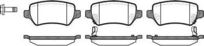 REMSA Колодки задние OPEL Astra G/H Meriva Zafira (1605086, 0957.02)