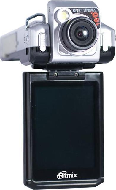 Ritmix AVR-650