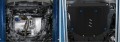 RIVAL RIVAL 111.2131.1 Защита картера + КПП + комплект крепежа, Honda CR-V 2017-, V - 2.0; 2.4 (111.2131.1)