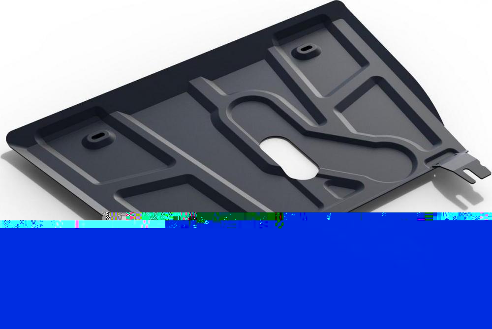 RIVAL RIVAL 111.8905.1 Защита картера и КПП + комплект крепежа, Changan CS75 2015-, V - 1.8 (163 л.с.) (111.8905.1)