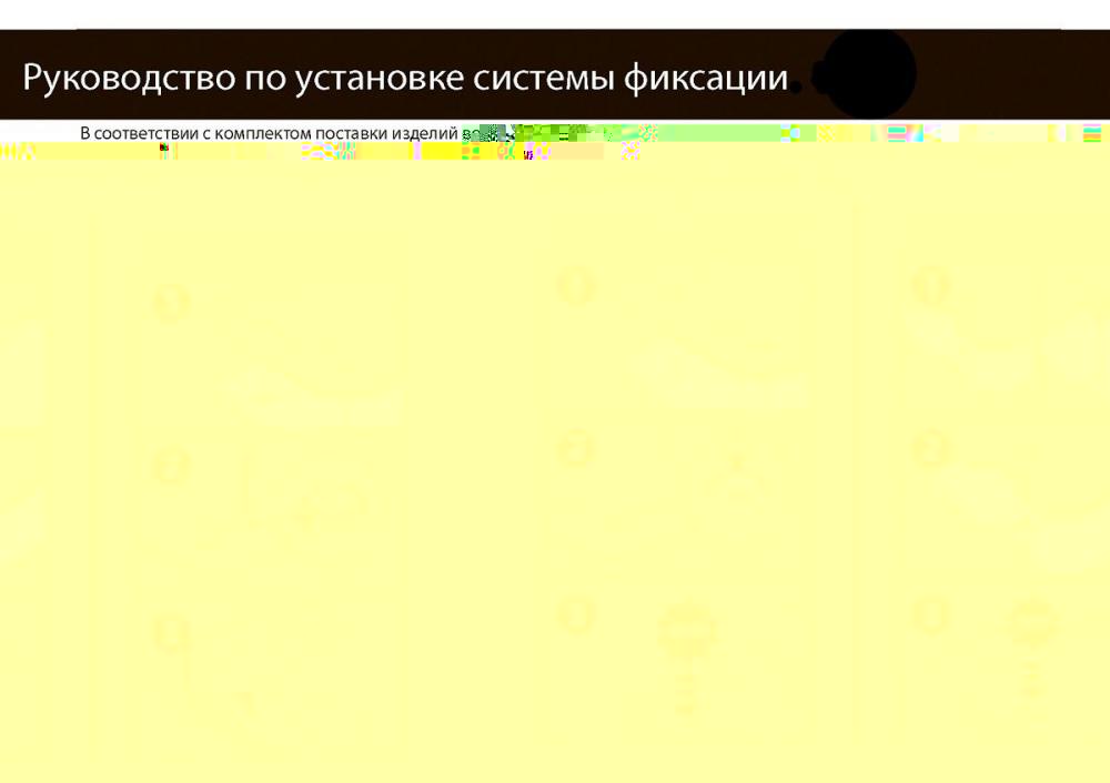 RIVAL 14703001 Коврики в салон (полиуретан) с креп. renault sandero 09-14
