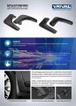RIVAL 25701002 Брызговики задн. с креп. toyota camry 15>