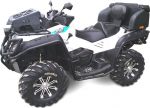 RIVAL RIVAL 444.6861.1 Защита боковая CF Moto X8 (2012-) + комплект крепежа (444.6861.1)