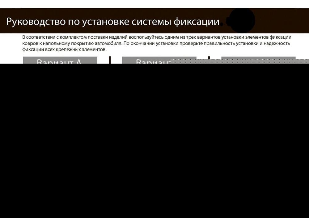 RIVAL 64701003 Коврики в салон лит. резина с креп. renault duster 2wd/4wd 15>