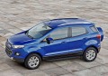 RIVAL RIVAL A160ALB.1806.1 Порог-площадка RIVAL RIVAL A160ALB.1806.1 Порог-площадка