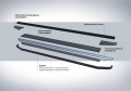 RIVAL RIVAL A160ALB.1806.1 Порог-площадка RIVAL RIVAL A160ALB.1806.1 Порог-площадка