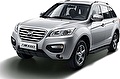 RIVAL RIVAL A160ALB.3302.2 Порог-площадка RIVAL RIVAL A160ALB.3302.2 Порог-площадка