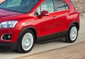 RIVAL RIVAL A160ALB.4202.1 Порог-площадка RIVAL RIVAL A160ALB.4202.1 Порог-площадка
