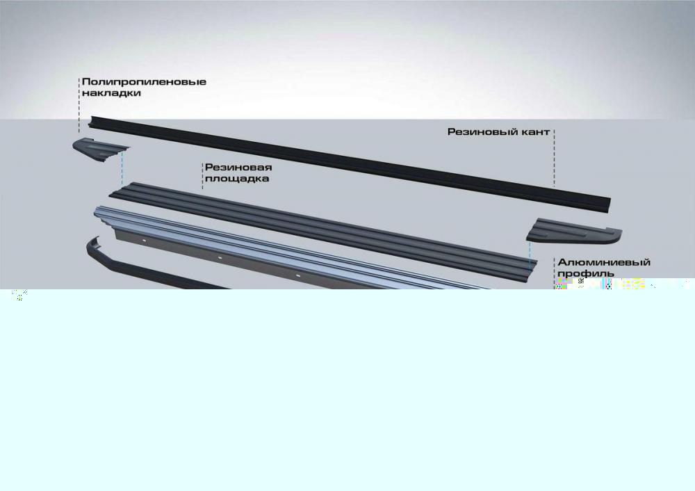 RIVAL RIVAL A173ALB.4201.1 Порог-площадка 