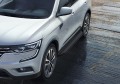 RIVAL RIVAL A173ALB.4704.1 Порог-площадка RIVAL RIVAL A173ALB.4704.1 Порог-площадка