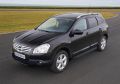 RIVAL RIVAL A173ALB.4704.1 Порог-площадка RIVAL RIVAL A173ALB.4704.1 Порог-площадка