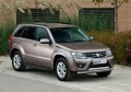 RIVAL RIVAL A173ALB.5502.2 Порог-площадка 