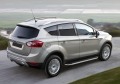 RIVAL RIVAL A173ALP.1801.1 Порог-площадка RIVAL RIVAL A173ALP.1801.1 Порог-площадка