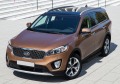 RIVAL RIVAL A180ALB.2803.3 Порог-площадка RIVAL RIVAL A180ALB.2803.3 Порог-площадка