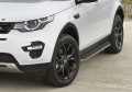 RIVAL RIVAL A180ALP.3103.1 Порог-площадка 